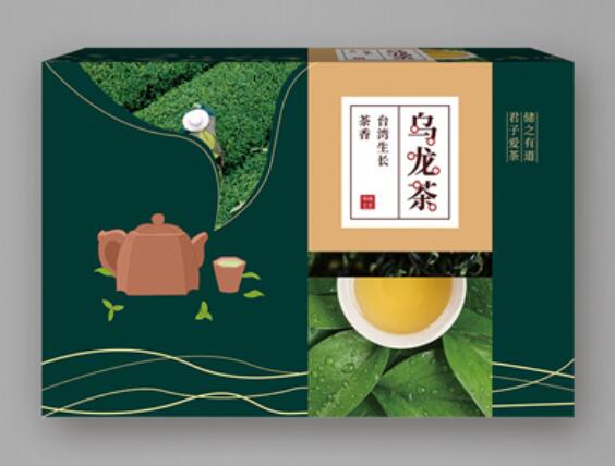 荆门茶叶包装盒印刷